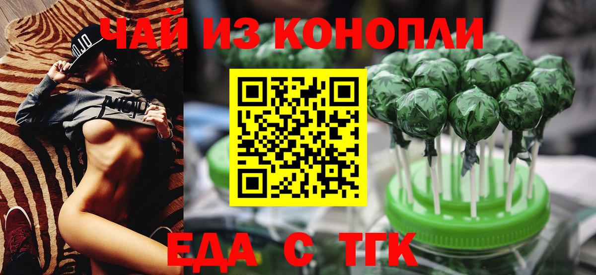  COCAIN Топки