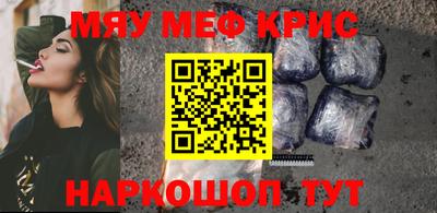 каннабис Будённовск