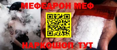 гашик Бугуруслан