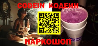 гашик Бугуруслан