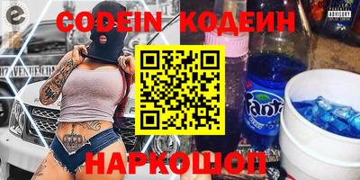 гашик Бугуруслан