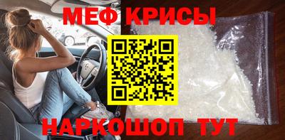 гашик Бугуруслан