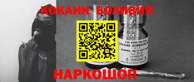 каннабис Будённовск