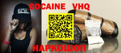 гашик Бугуруслан