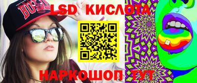 спиды Бузулук