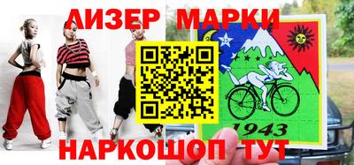 гашик Бугуруслан