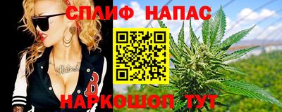 гашик Бугуруслан