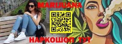 спиды Бузулук