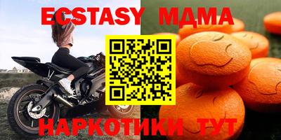 гашик Бугуруслан