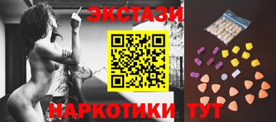 хмурый Вязьма