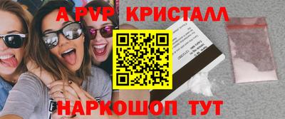 гашик Бугуруслан