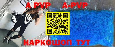 гашик Бугуруслан