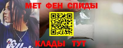 гашик Бугуруслан