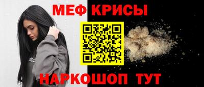 гашик Бугуруслан