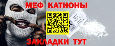 спиды Бузулук