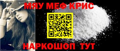 каннабис Вязники