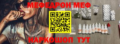 гашик Бугуруслан