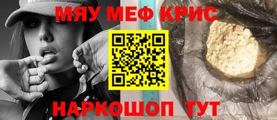 каннабис Будённовск