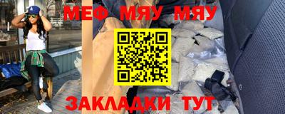 гашик Бугуруслан