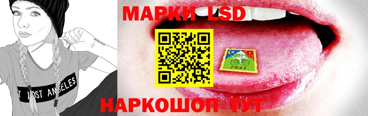 Канабис  ГАШ  Вход с VPN  Топки  Мефедрон кристаллы 